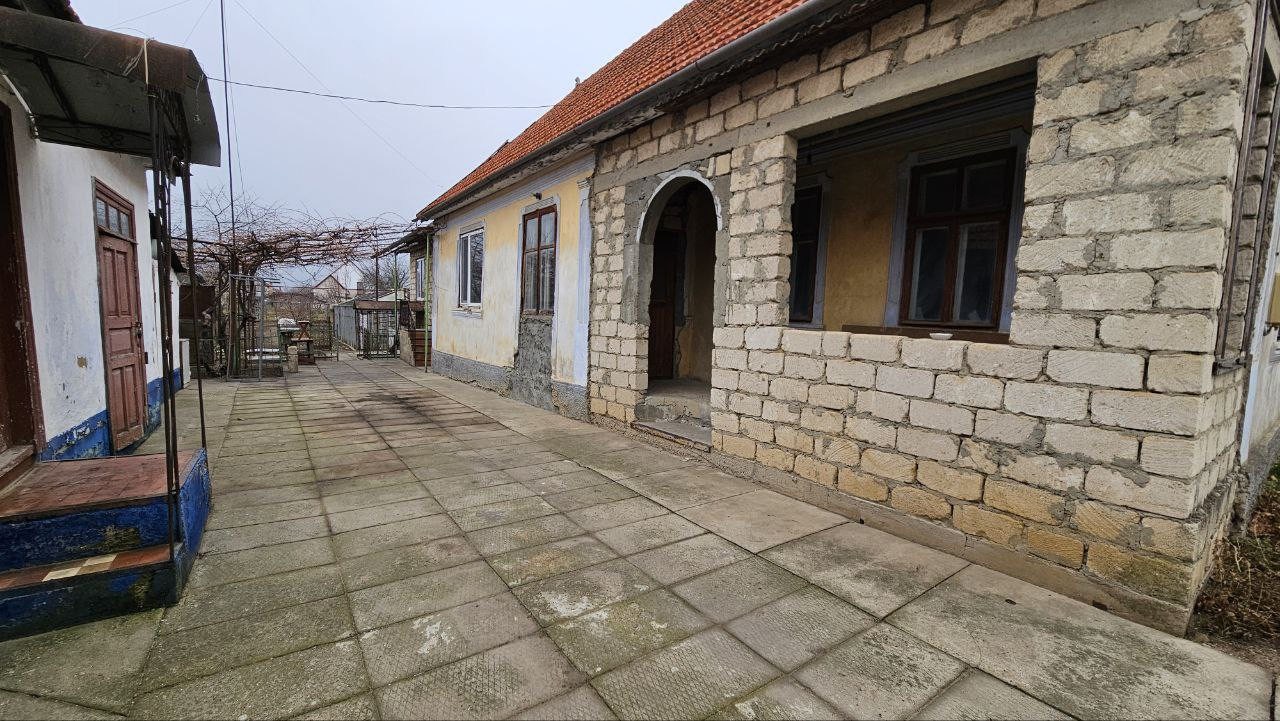 Дом