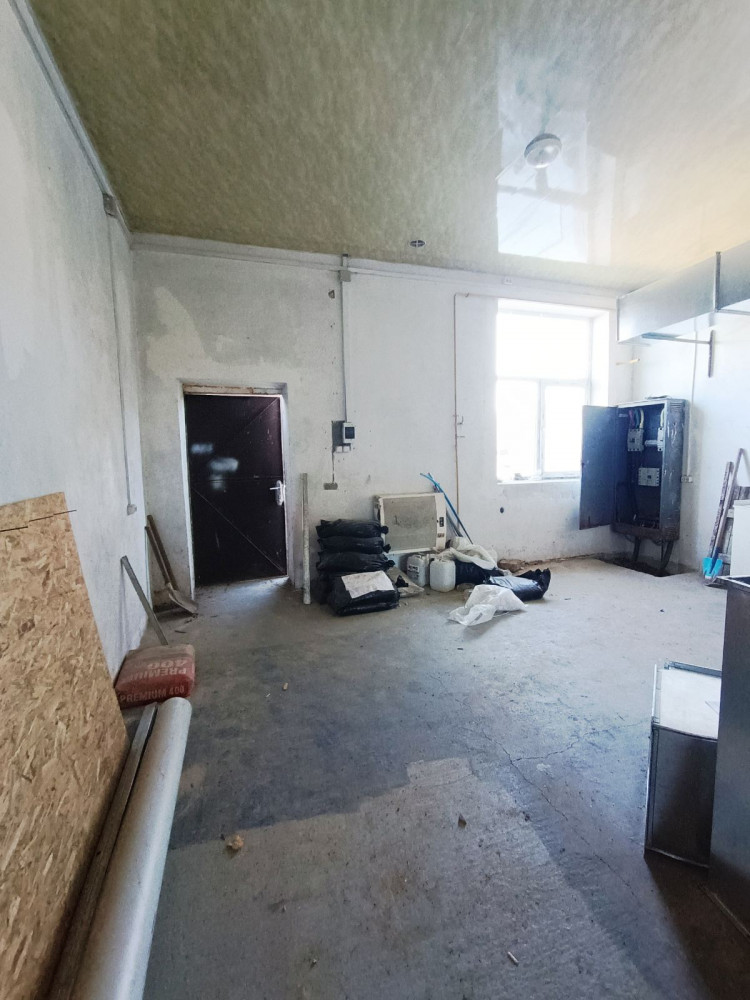 Коммерческая недвижимость