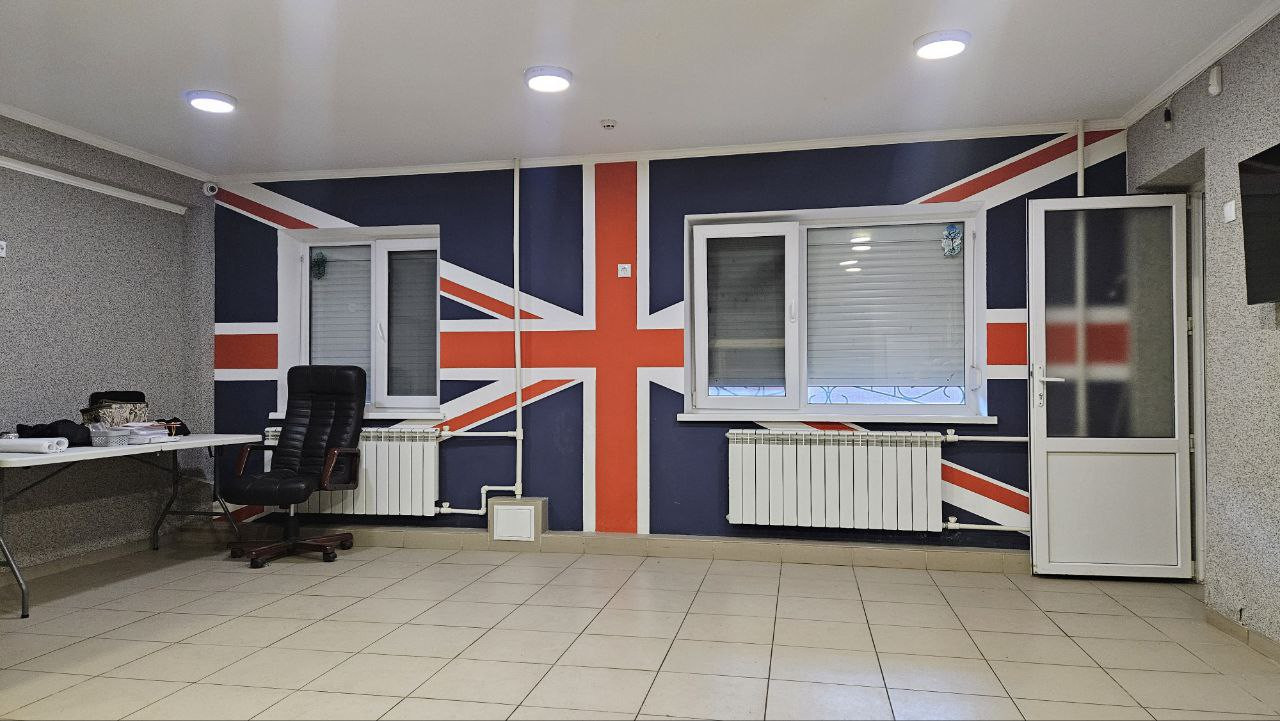 Коммерческая недвижимость